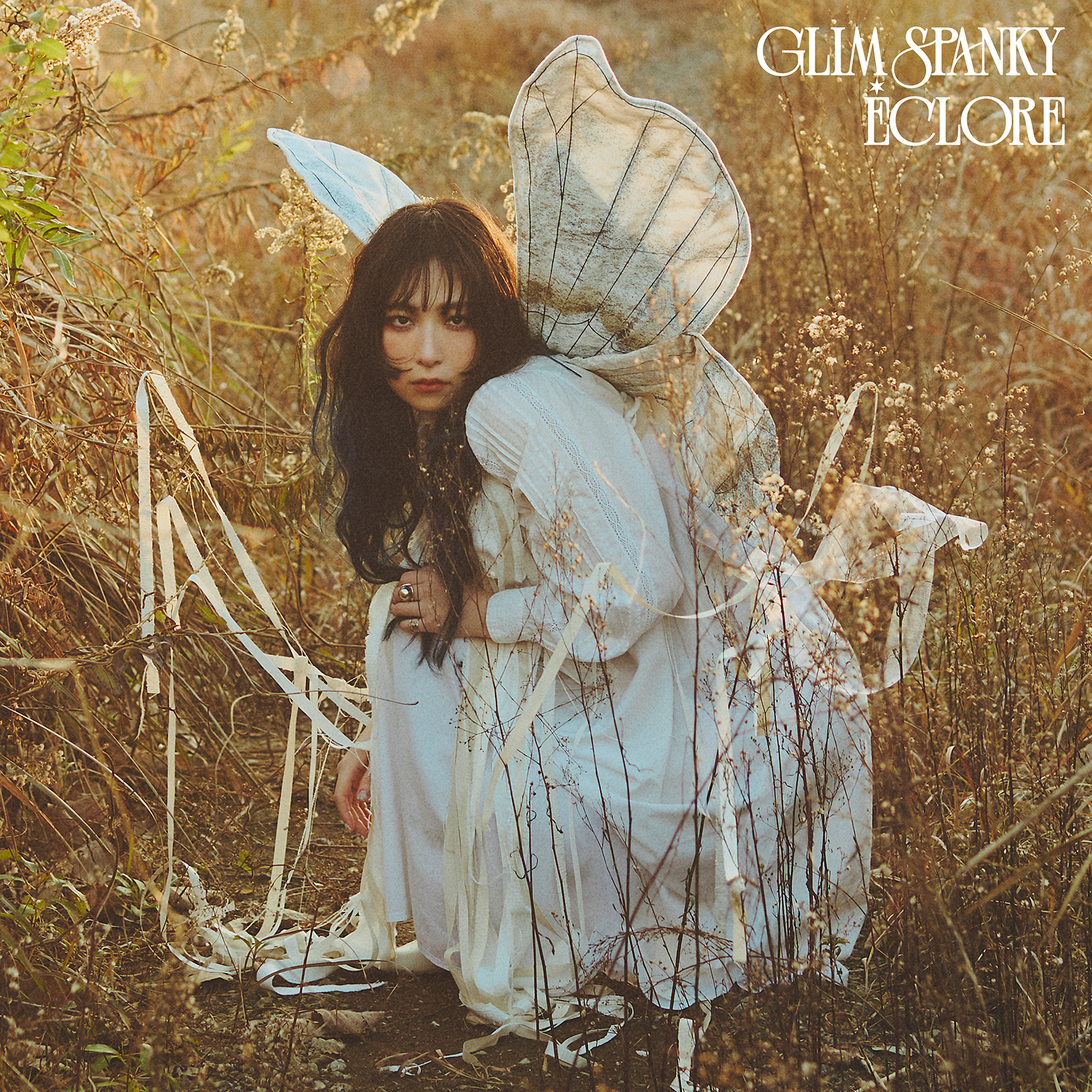 GLIM SPANKY