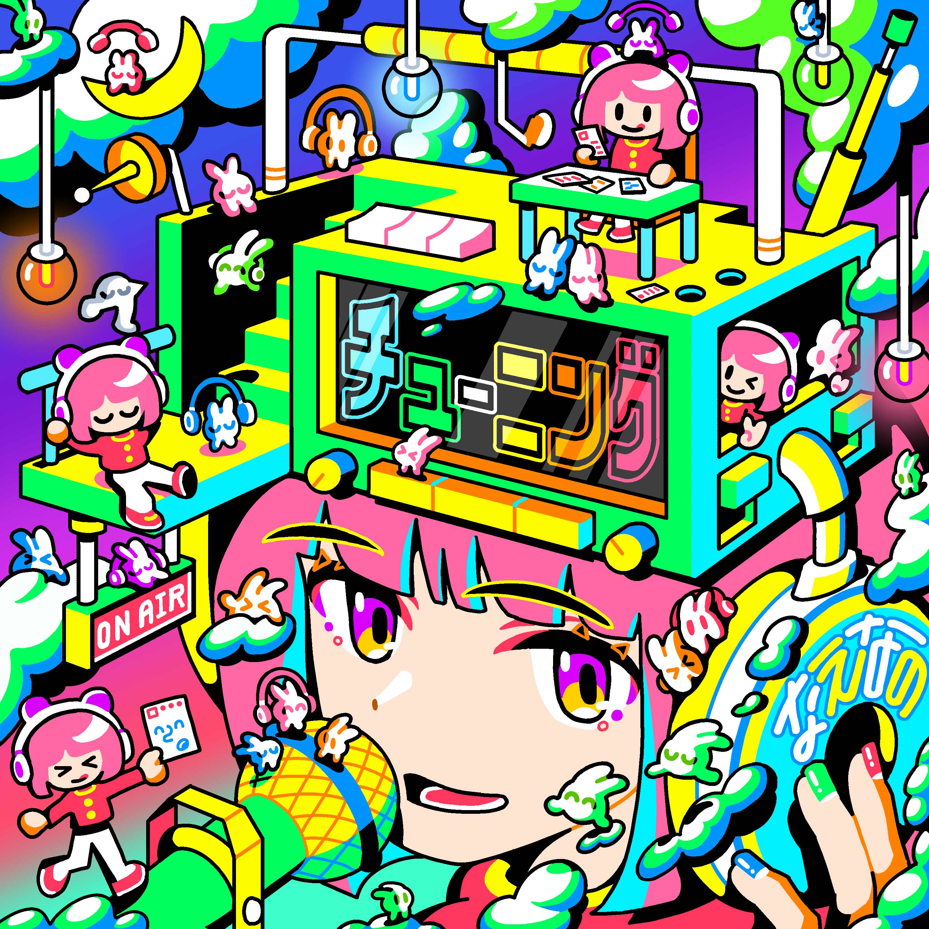 なえなの