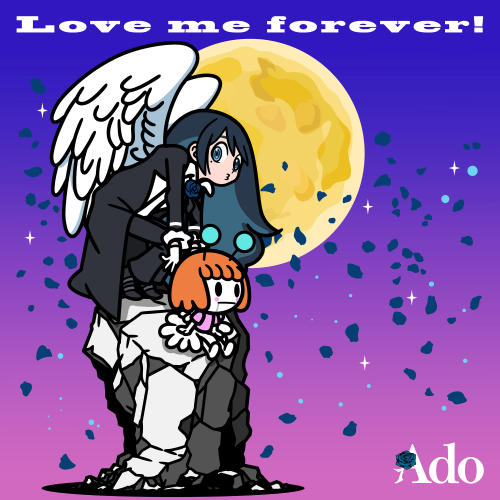 Ado